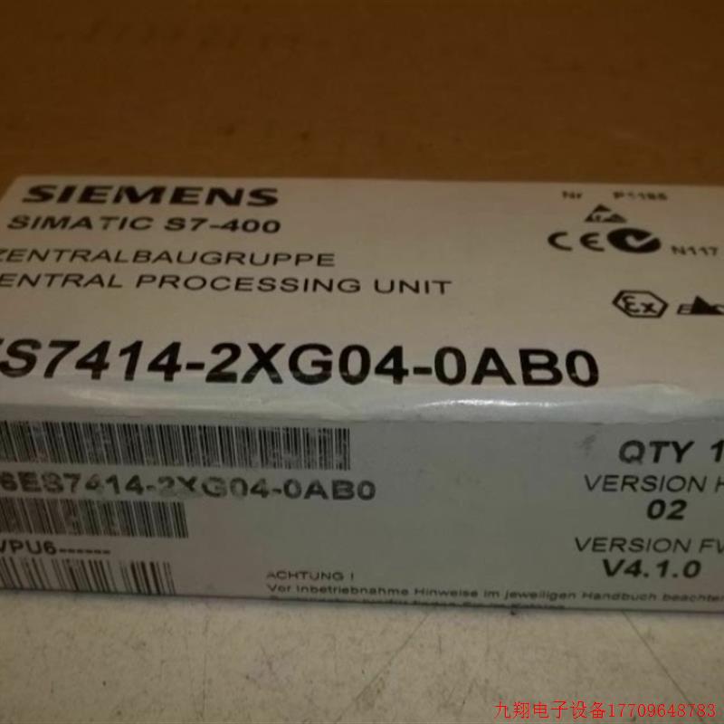 拍前询价:6ES7414-2XG04-0AB0CPU414-2中央处理器6ES7414-2XG03-