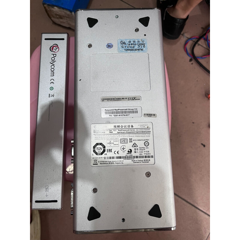 拍前询价：（议价）宝利通polycom Group 310视频会议单主机，加