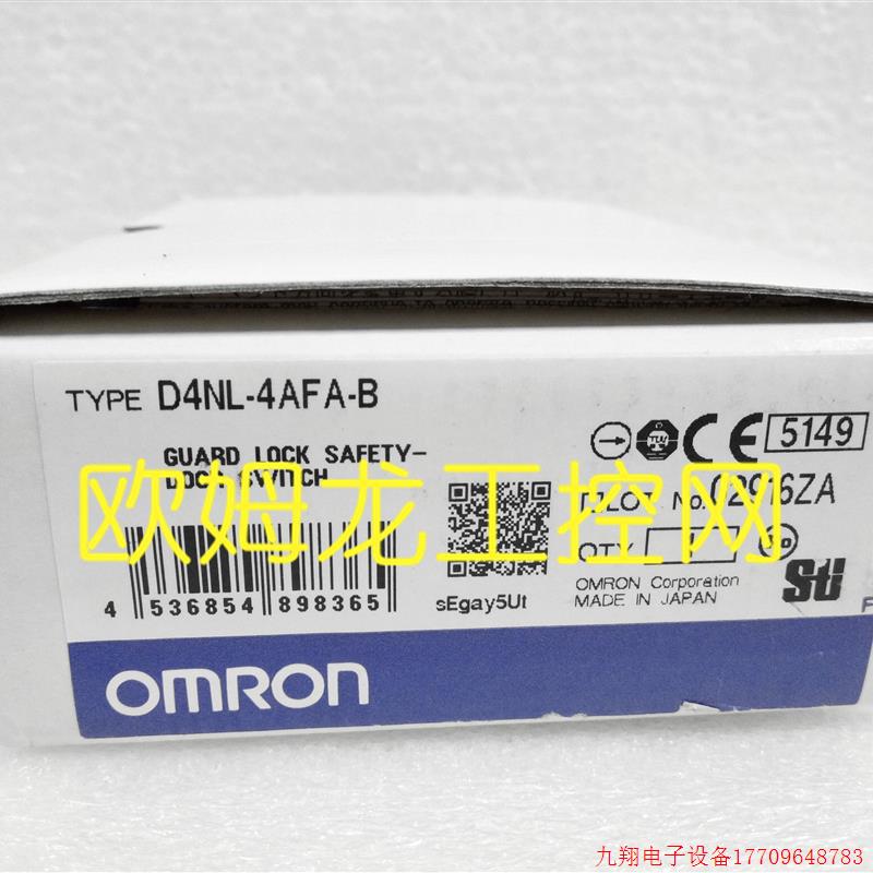 拍前询价:D4NL-4AFA-B安全门开关OMRON OMRON全新原装未拆封现货
