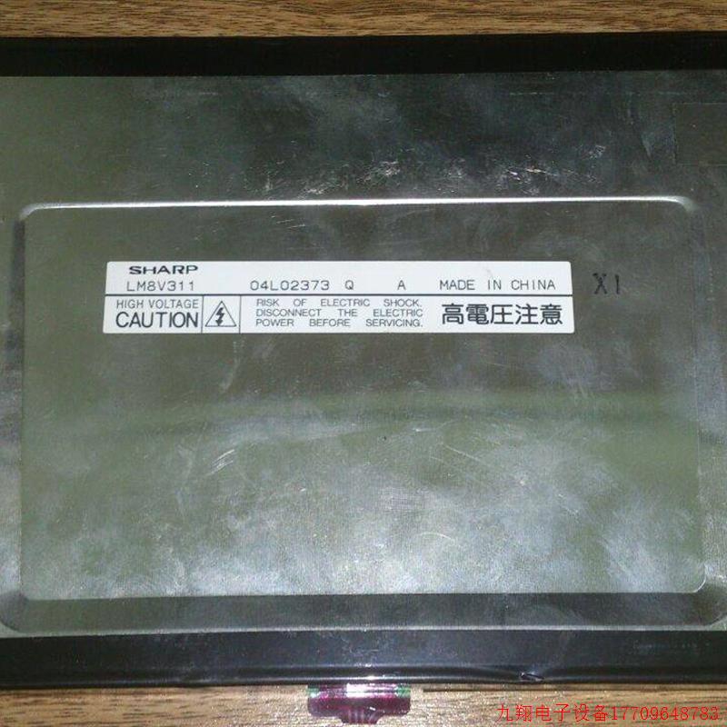 拍前询价:LM8V302.LM8V30.LM8V31.LM8V311LM8V302.R