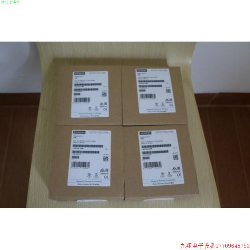 拍前询价:6DD16810AF3SE5.3接口模块6DD1681-0AF3/OAF3