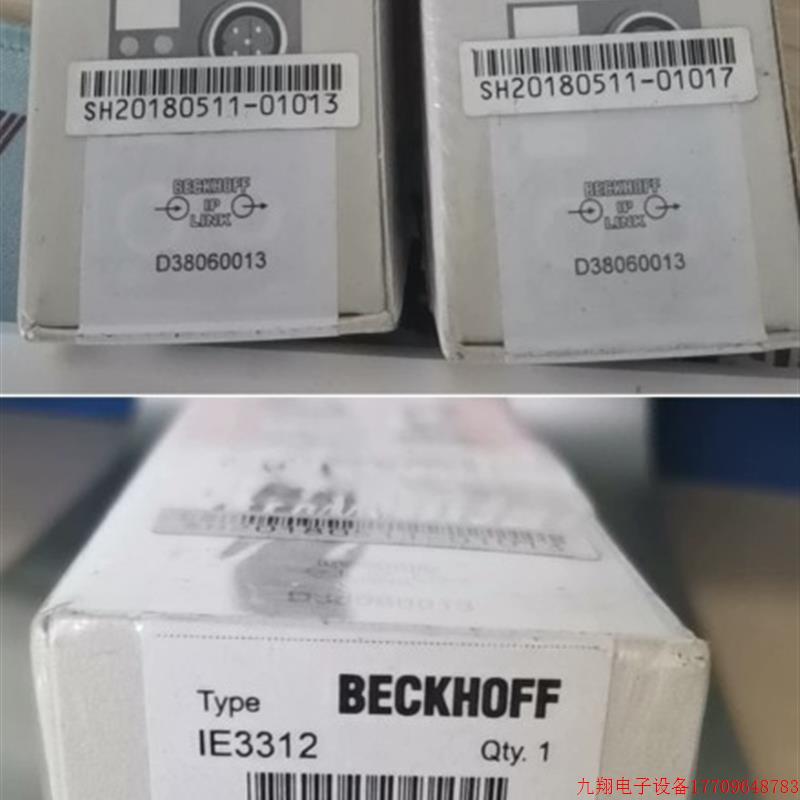 拍前询价:德国 倍福 模块 IE3312品多渠广价优!请速