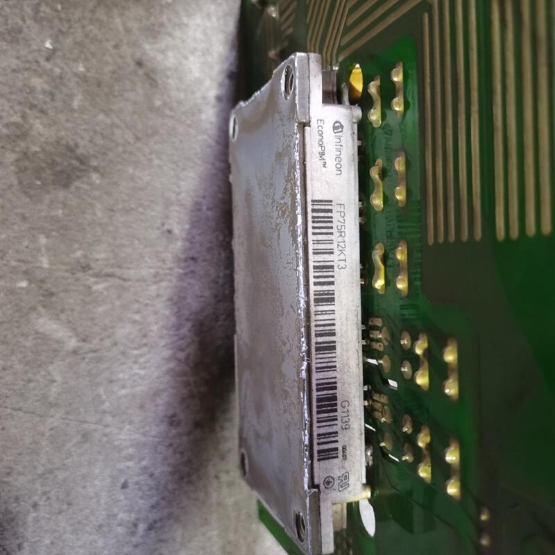 拍前询价：(议价产品)英飞凌模块:FP75R12KT3