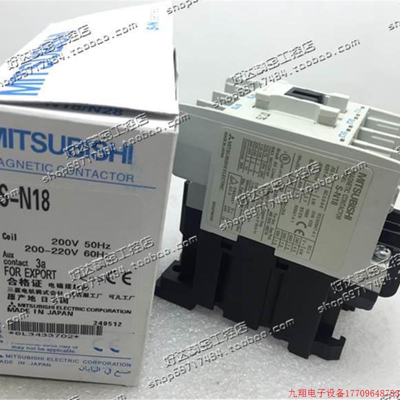 拍前询价:装正品MIT原SBISHI接触器 S-N18 AC11 0V ACU2