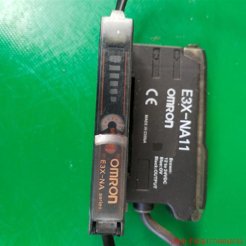 拍前询价:OMRONomRon双信道光纤放大器E3X-MDA11。议价 议价