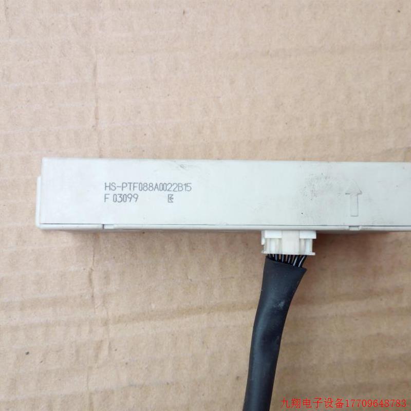 拍前询价:变频器配件HS-PTF088A0022B15