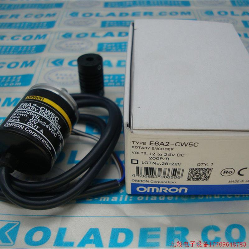 拍前询价:原装正品OMRONOMRON控制器 旋转编码器 E6A2-CW5C 200P