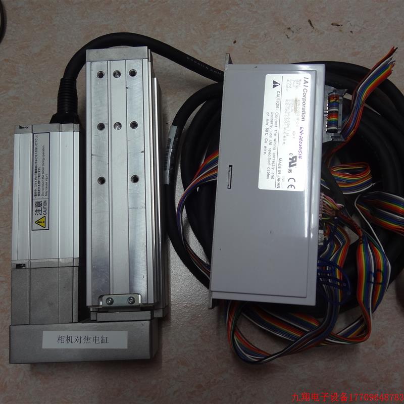 拍前询价:拆机日本IAI伺服电缸RCA2-TA5R-I-20配驱动器ACON-C-20