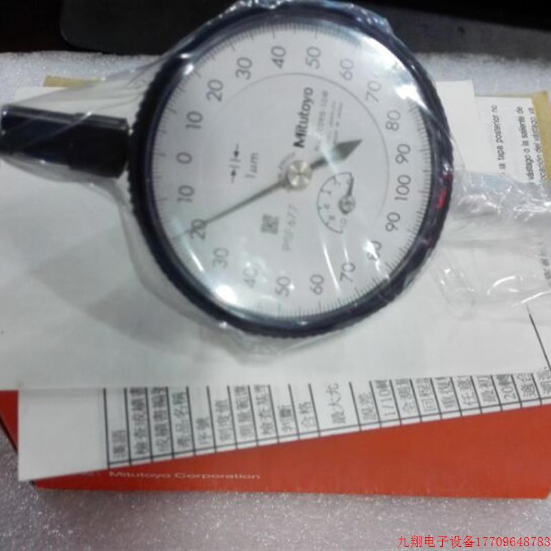 拍前询价:特价销售原装全新日本三丰2109s-10千分表,假一罚十