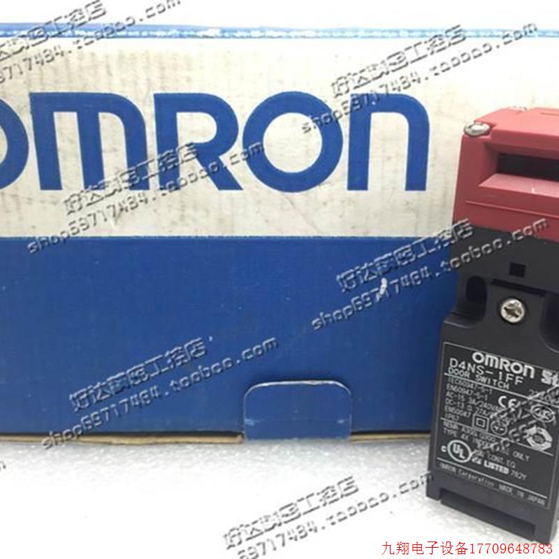 拍前询价:原正品 OMRN 安门开关装 D4N全S-1FF 现O货全新 包装齐