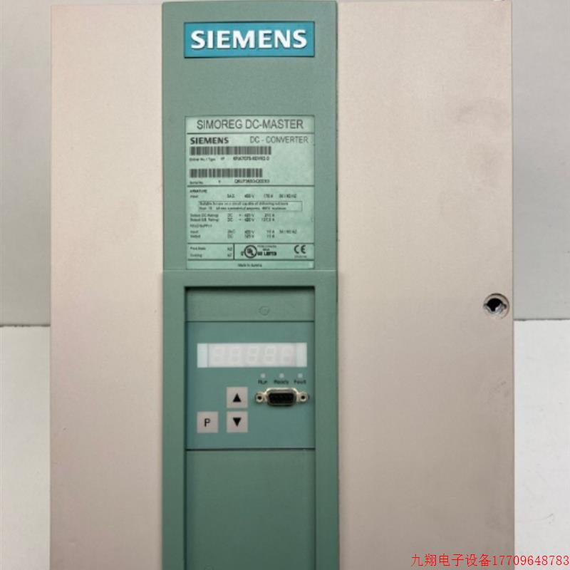 拍前询价:6RA7025-6GS22-06RA70直流调速器400V 51A Master 整流