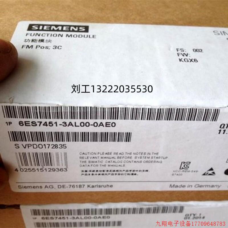 拍前询价:询价S7-400 6ES7461-3AA00-7AA0/O终端连接器用于接收I