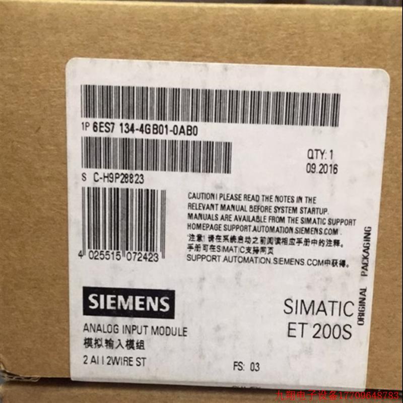 拍前询价:6ES7134-4GB01-0AB0ET-200S电子数字模块6ES71344GB010