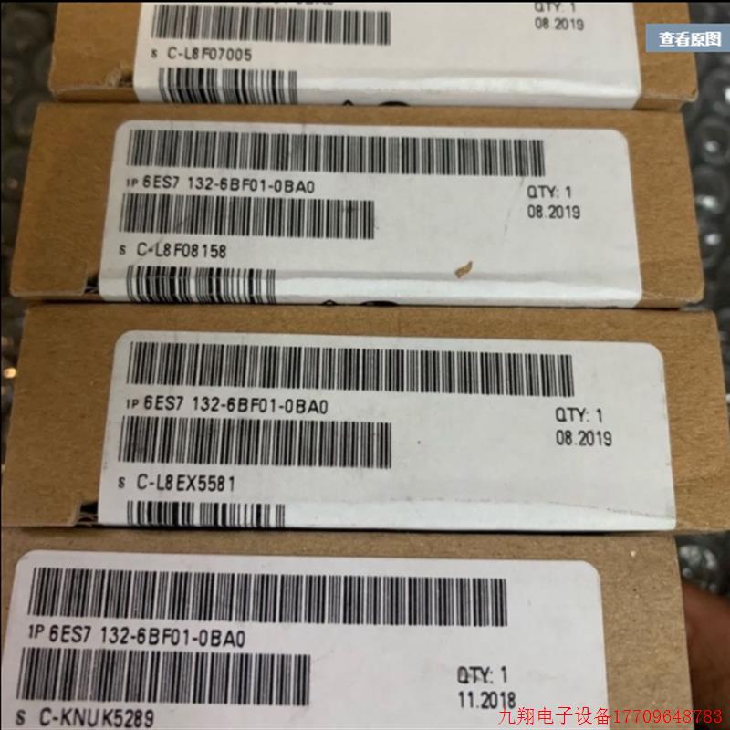 拍前询价:6ES71326BF010BA0  ET200 开关量输入 6ES7132-6BF01-0