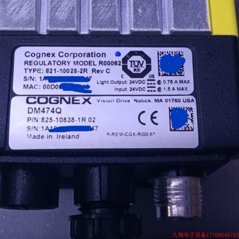 拍前询价:康耐视DM474Q