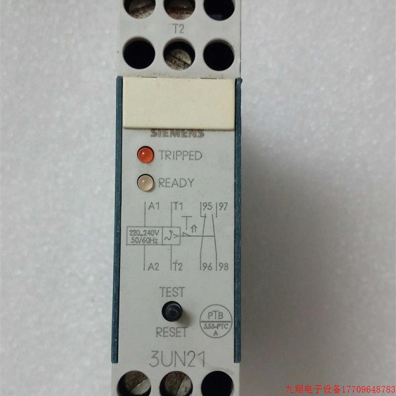 拍前询价:SIEMENS/ 时间继电器 3UN2110-0AN7