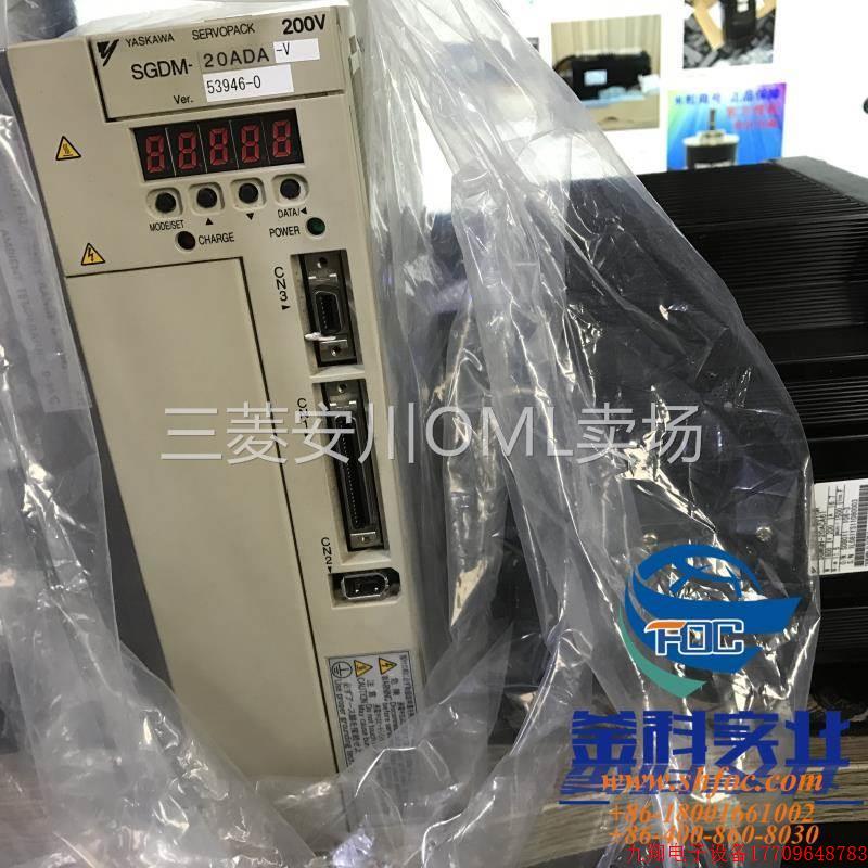 拍前询价:安川电机连接器套件JZSP-CSM9-3-E,议价