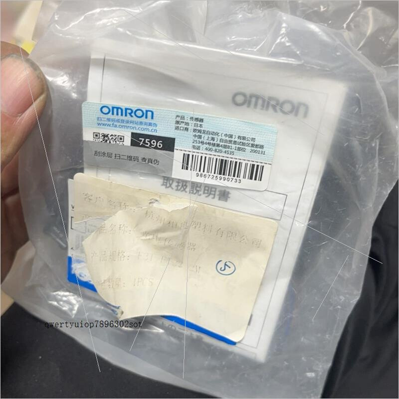 拍前询价：E3T-FT22 2M全新原装正品未拆封