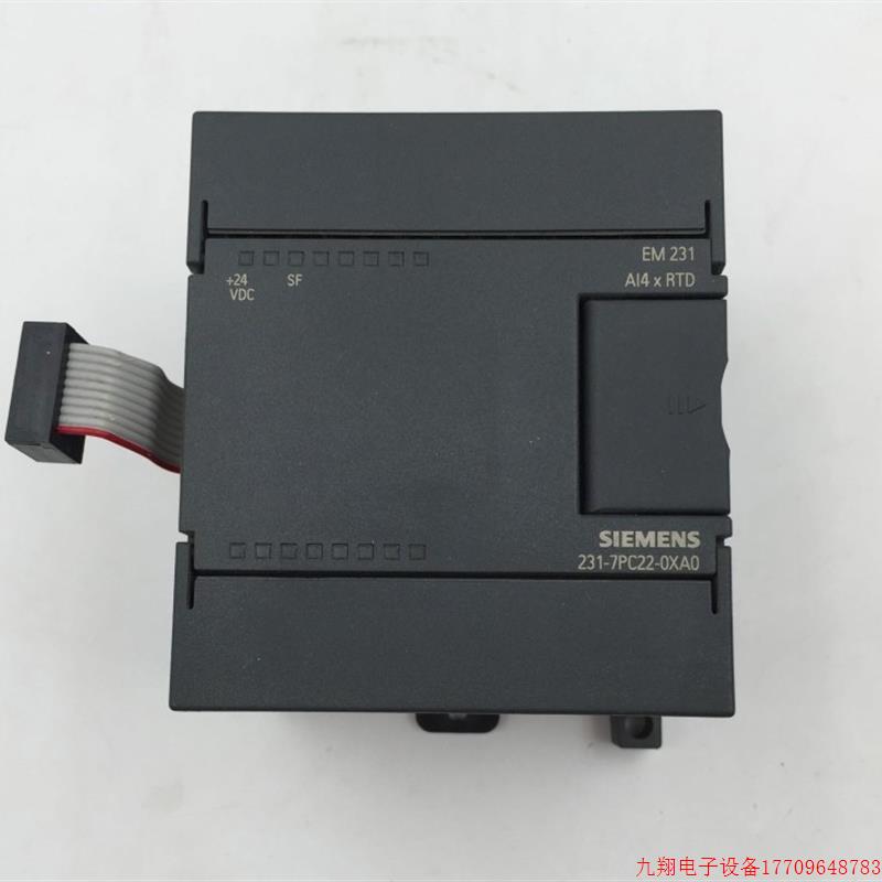 拍前询价:全新原装正品PLC 模块 EM231 6ES7 231-7PC22-0XA0