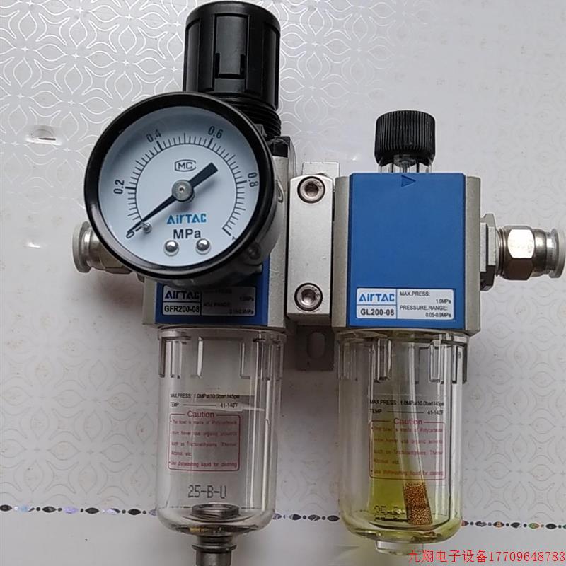 拍前询价:亚德客油雾过滤器GFR200-08