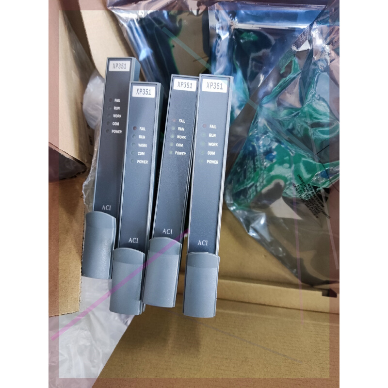 拍前询价：浙大中控卡件 XP313 XP351 XP351H XP36