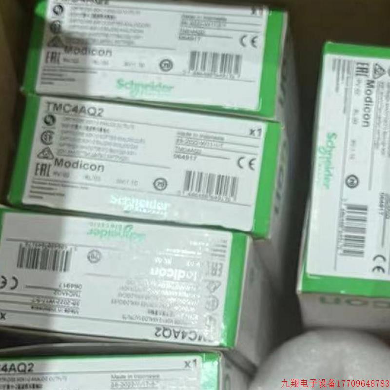 拍前询价:TMCR2SL1A/TMCR2AM3/TMC4AI2/TMC4TI2/TMC4AQ2/T