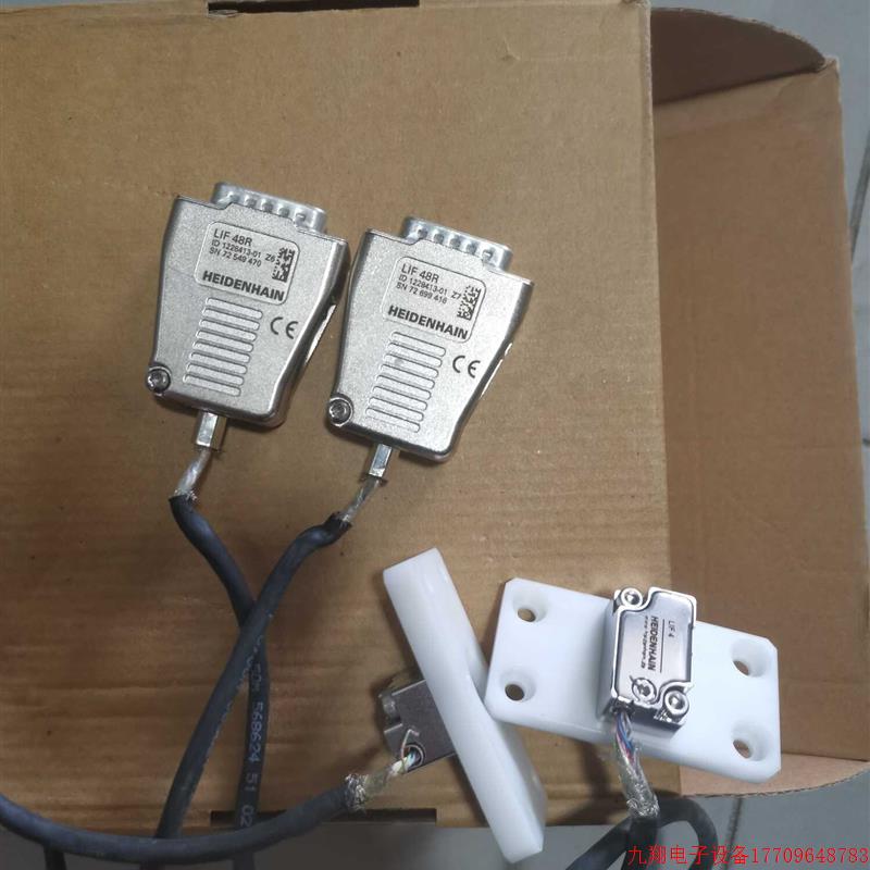 拍前询价:(议价)海德汉编码器LIF 48R