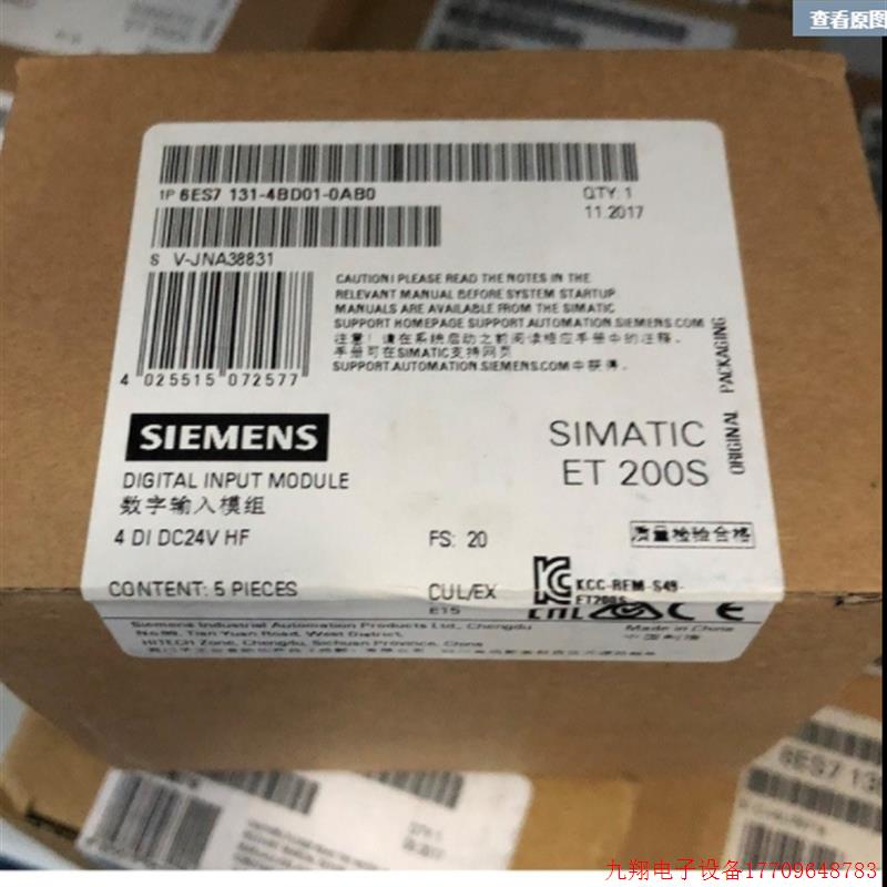 拍前询价:6ES7 131 6ES7131-4BD01-0AB0ET200S模块6ES71314BD010
