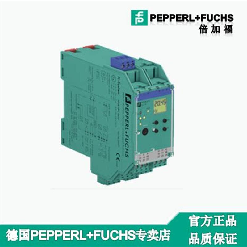 拍前询价：德国P F全新原装正品KFA6-DWB-EX1.D频率信号转换安全