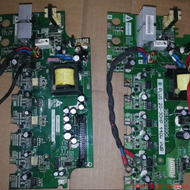 拍前询价:3811089906 3811095903