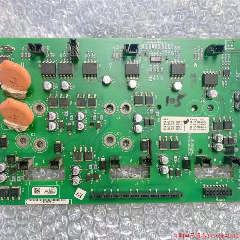 拍前询价:374962-A05 AB变频器PF700系列45-55-75KW触发板驱动板