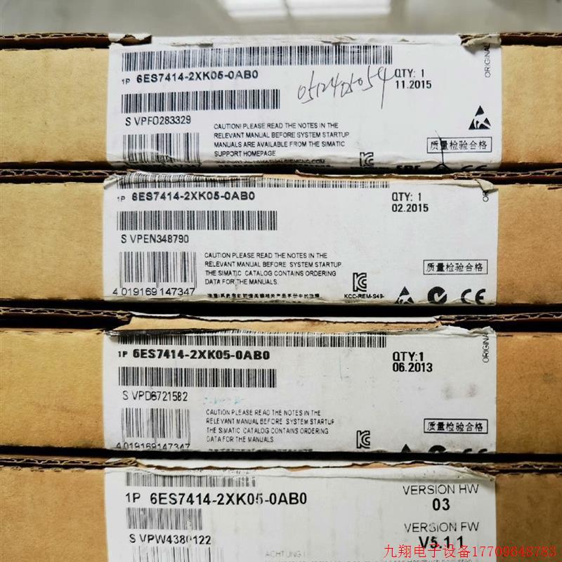 拍前询价:6ES7414-2XK05-0AB0全新原装未开封 全新原装