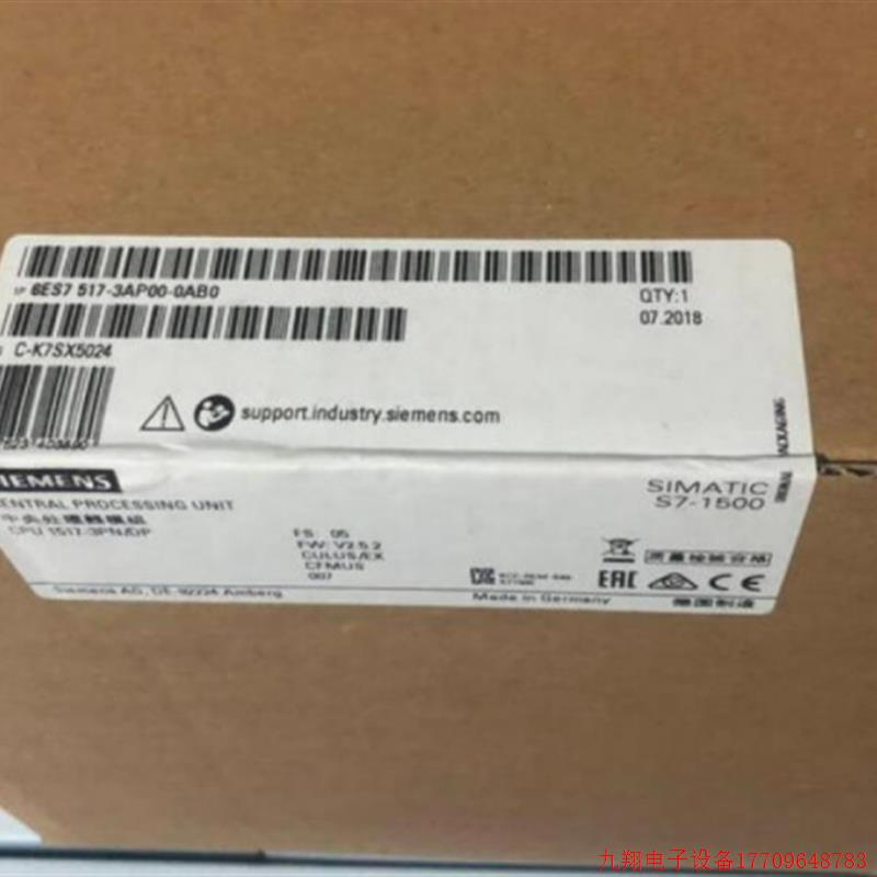 拍前询价:6ES7517-3AP00-0AB0 CPU模块1517-3PN/DP6ES75173AP000