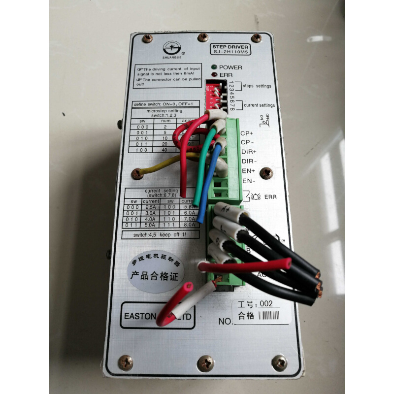 拍前询价：二手原装拆机 STEP DRIVER SJ-2H110M5 步进电机驱动器