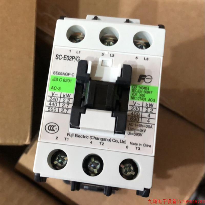 拍前询价:原装正品常熟直流接触器SC-E02P/G DC48V 24V SC-E03P/