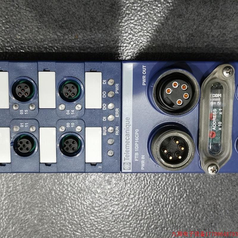 拍前询价:A010*FTB1DP16CP0 施耐德Profibus-DP总线分理线盒 二