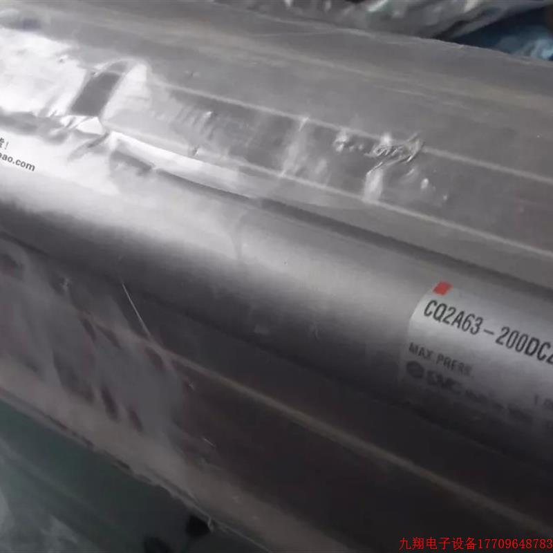 拍前询价:实拍现货SMC正品全新原装气缸CQ2A63-200DCZ