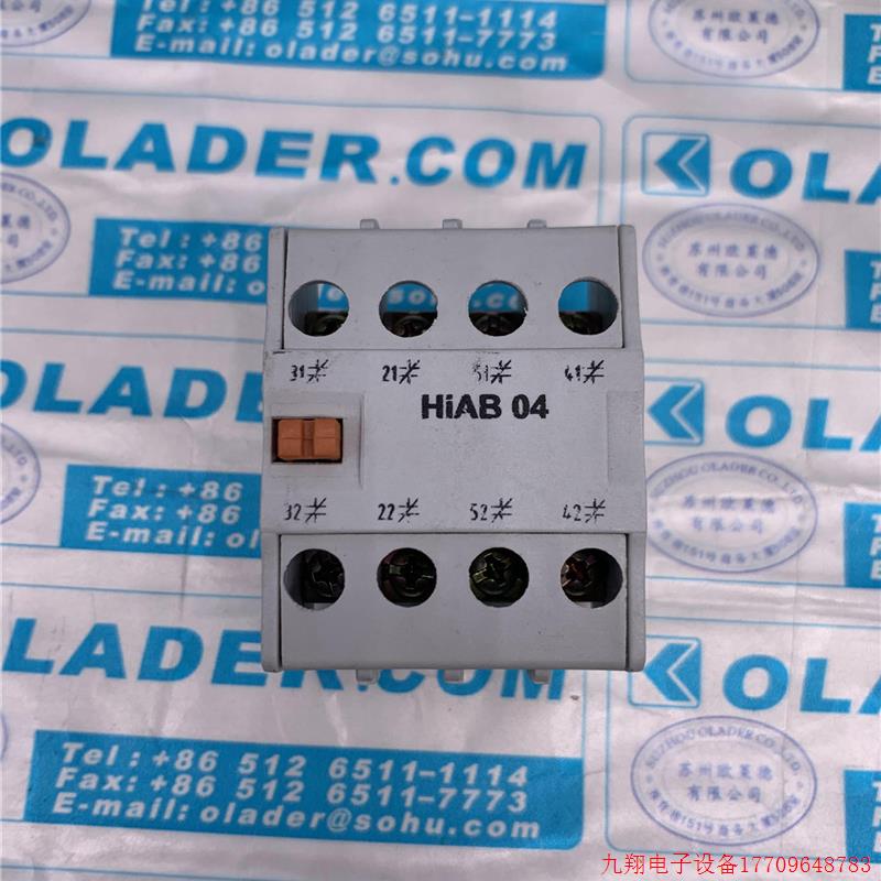 拍前询价:【原装正品】HYUNDAI HIAB04 韩国现代接触器辅助接触