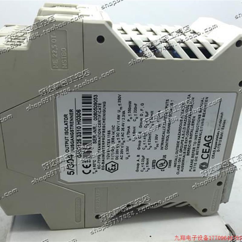 拍前询价:原装正品 德国0CE质AG 控制器 5/34 GHG1253310H03