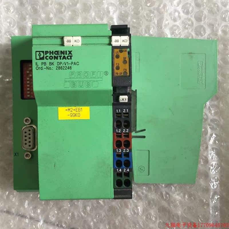 拍前询价:A028*原装拆机 菲尼克斯 IL PB BK DP/V1-PAC 2862246