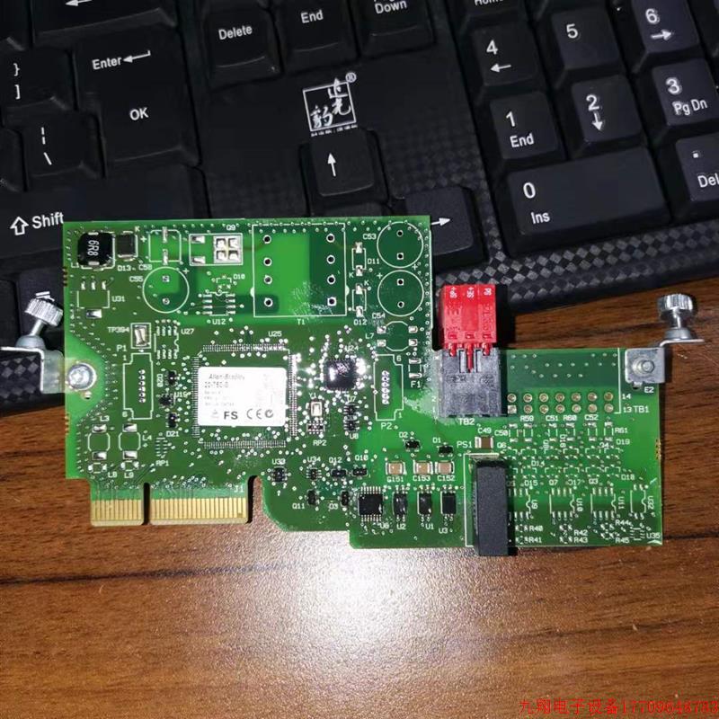 拍前询价:AB 20-750-S  变频器罗克韦尔