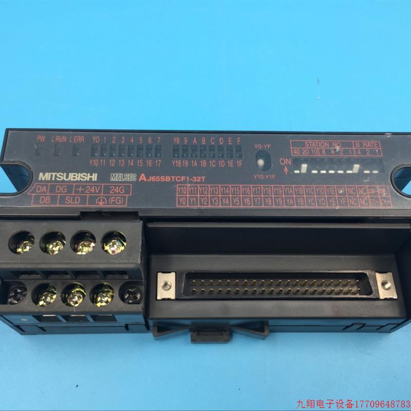 拍前询价:三菱CC-LINK系列AJ65SBTCF1-32T 实物图