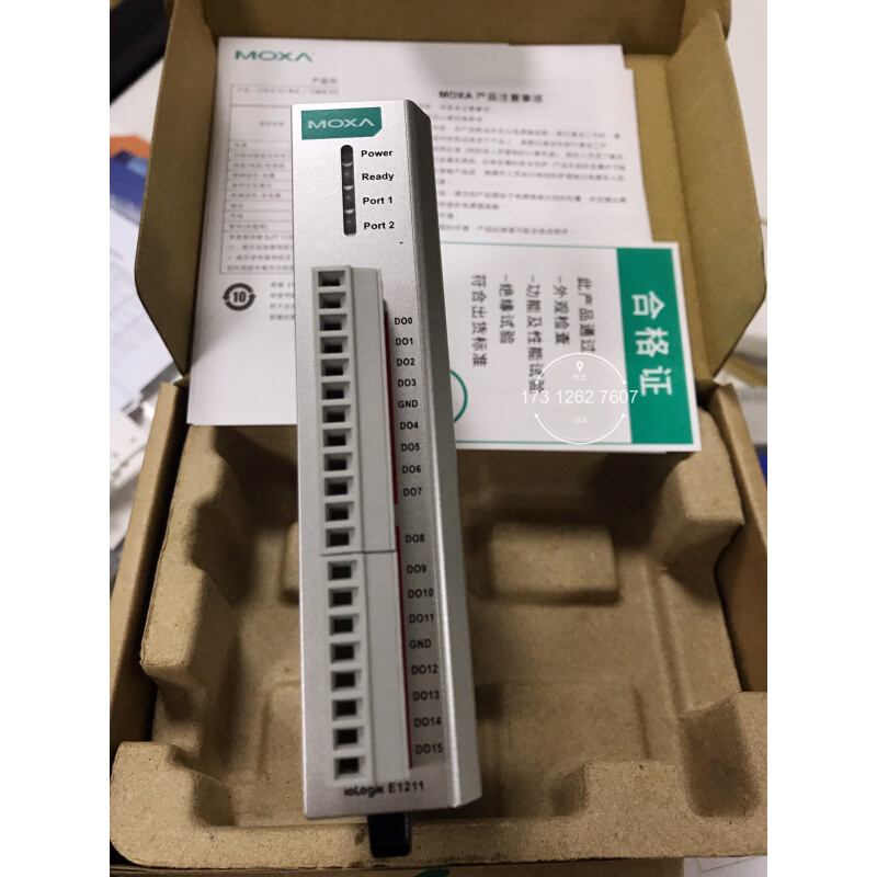 拍前询价：全新原装  io LogikE1210/E1211/询价为准