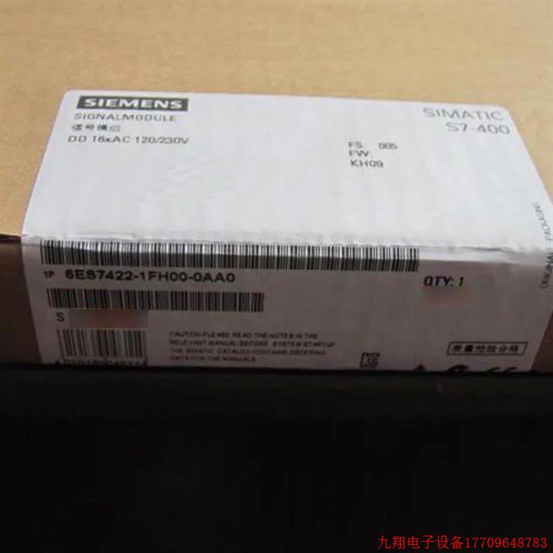 拍前询价:S7-400模块6ES7 421/422-1BL00/1BL01/1FH00-0AA0 现货