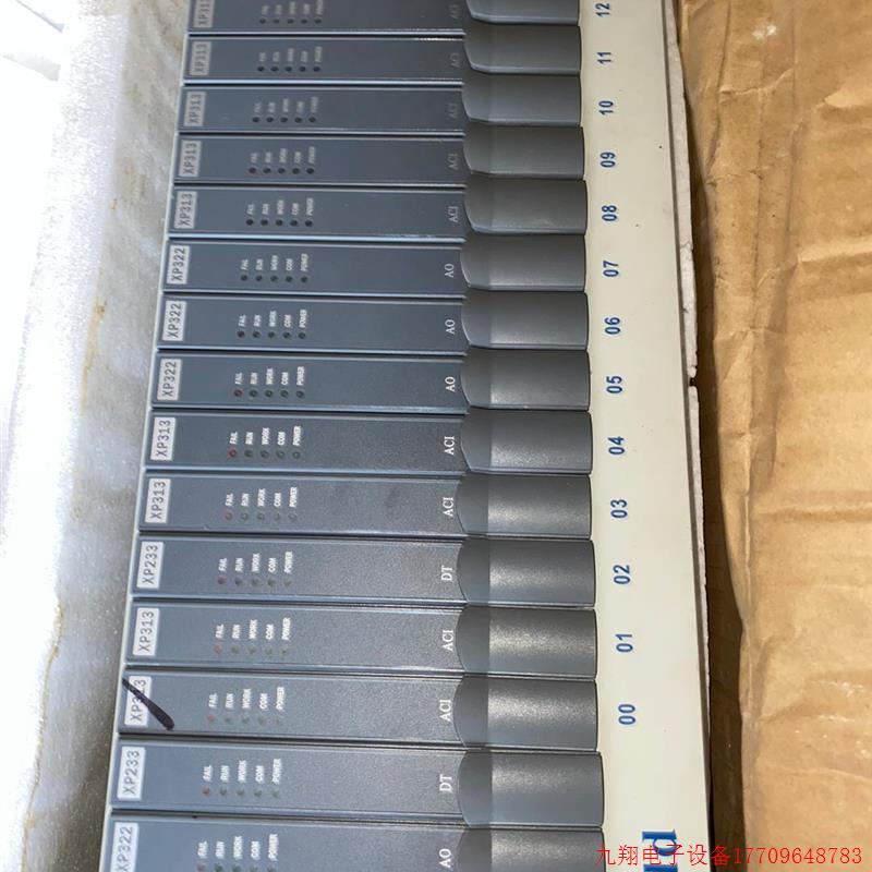 拍前询价:浙大中控卡件XP313 XP322 XP233 XP221议价 议价