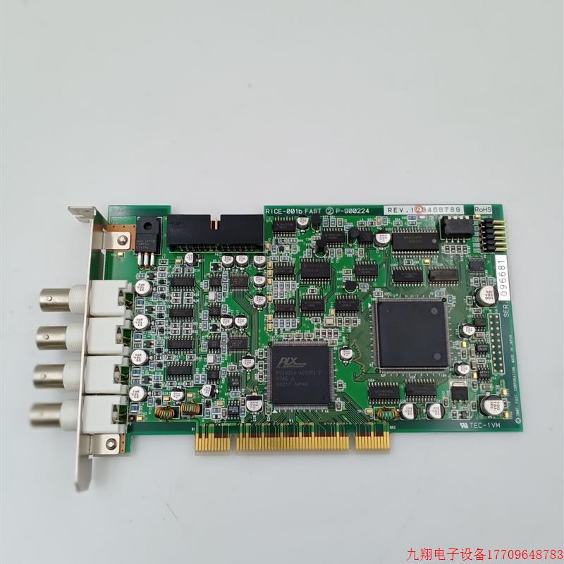 拍前询价:RICE-001B FAST P-900224 图像采集卡 实物所拍