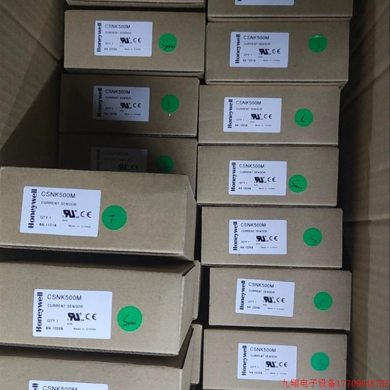 拍前询价:丹佛斯 原装全新带包装 感测器  互感器 CSNK500M 176F