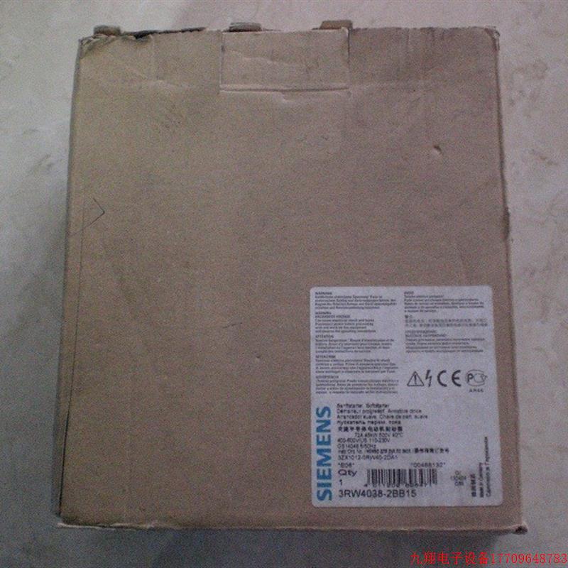 拍前询价:* 3RW4038-2BB15  3RW3038-2BB04 软起动器 全新原装