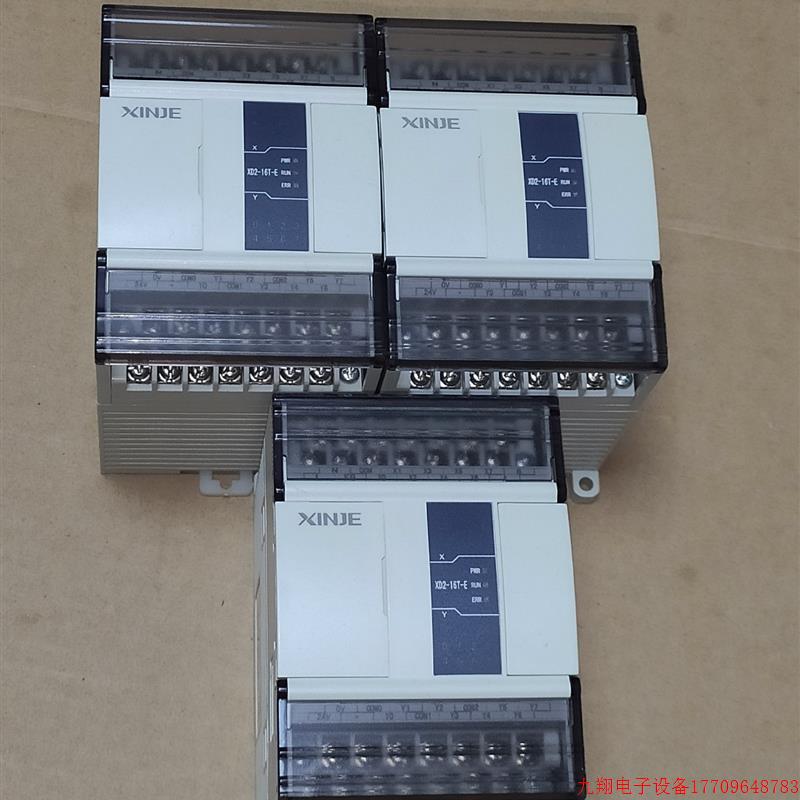 拍前询价:信捷Plc,XD2-16T-E,基本全新,功能包好