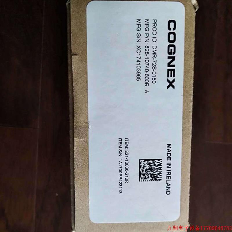 拍前询价:DMR-72S-0150康耐视COGNEX读码器DM72S